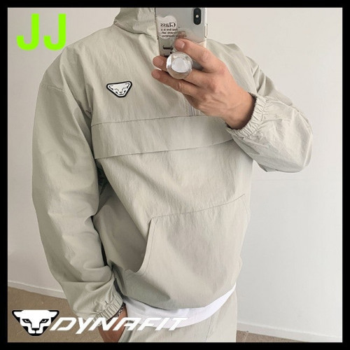 표범 반집업조거세트