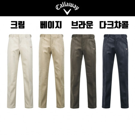 캘러. 골덴 스판 팬츠