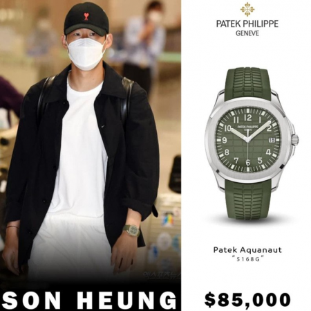 파텍필립 아쿠아넛 카키 그린